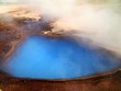 Geyser d'Islande à Geysir