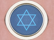 synagogue synagogue