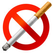 Vector "No smoking"
