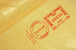 a close up frame  with an envelop