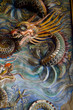 Bas relief dragon