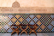 siège Alhambra