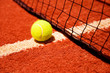 Tennis ball on the court