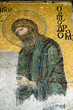 Mosaic of Jesus Christ atHagia Sophia museum in Istanbul.