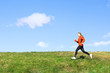 Running
