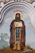 Fresco. Kiev-Pechersk Lavra monastery in Kiev. Ukraine