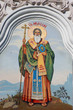Fresco. Kiev-Pechersk Lavra monastery in Kiev. Ukraine