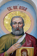 Fresco. Kiev-Pechersk Lavra monastery in Kiev. Ukraine