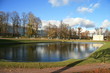 Tsarskoe Selo Park - Catherine Palace Park