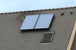 Chauffe-eau solaire