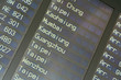 Airport Departure Board Information in Hong Kong Airport Departure Board Information in Hong Kong