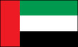 Drapeau EAU