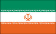 Drapeau Iran