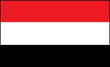 Drapeau du Yemen