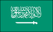 Arabie Saoudite