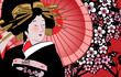 japanese geisha