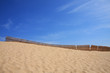 Sanddüne mit blauem Himmel