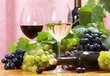 Wine composition Wine composition
