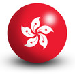 Hong Kong Flag orb Button Icon