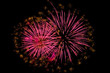 Fuochi d'artificio