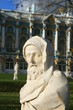 Catherine Palace, St Petersburg, Russia
