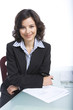 Photo: Beautiful business woman Beautiful business woman