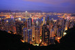 A Panoramic Skyline of Hong Kong City from the Peak.