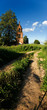 panorama of the russian lands