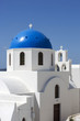 Greece. Cyclades Islands. Santorini. Greece. Cyclades Islands. Santorini.