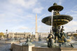 Place de la Concorde - Fontaines