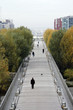 Parc et Immeuble