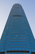 front view of a huge skyscraper. front view of a huge skyscraper.