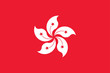Hong Kong Flag High Resolution
