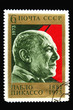 Old Soviet postage stamp with Pablo Picasso Old Soviet postage stamp with Pablo Picasso