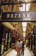 Turkey, Istanbul, entrance to Bazaar at Hamalbasi Caddesi (Beyoglu)