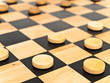 Photo of the checkers game