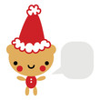 cute Christmas bear with talk bubble cute Christmas bear with talk bubble