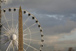 Obélisque Place de la Concorde Paris