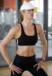 Workout