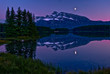 Photo: Sunset at Two Jack Lake in Banff Sunset at Two Jack Lake in Banff