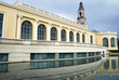 Reflet et Palais Beaumont Reflet et Palais Beaumont