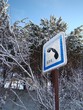 panneau de téléphone SOS sous la neige 2