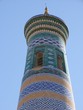 Minarett Islam Xo'ja Chiwa