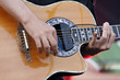 solo de guitare séche