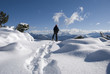 Auf Schneeschuhen durch die unberührte Winterlandschaft