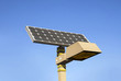 Solar lamp