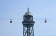 Cable Car Tower
