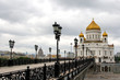 Cathedral of Christ the Savior. Moscow. Russia