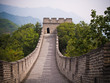 Mutianyu Great Wall