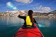 kayak motion blur